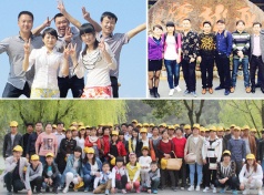 博鴻機械團隊風(fēng)采